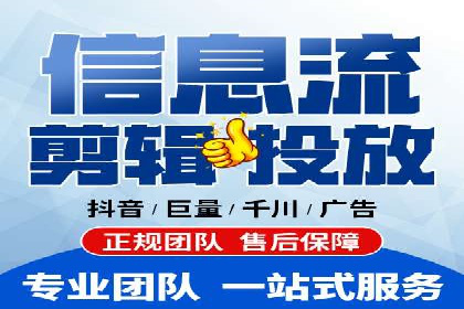 预算有限？这家企业告诉你如何在百度上做广告推广