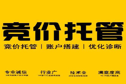 短视频平台信息流优化策略解析