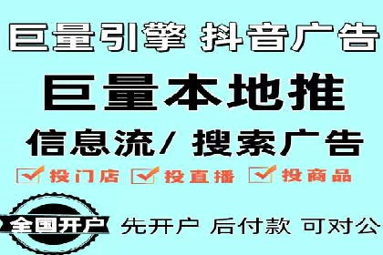 百度优化推广案例：案例分析及优化建议